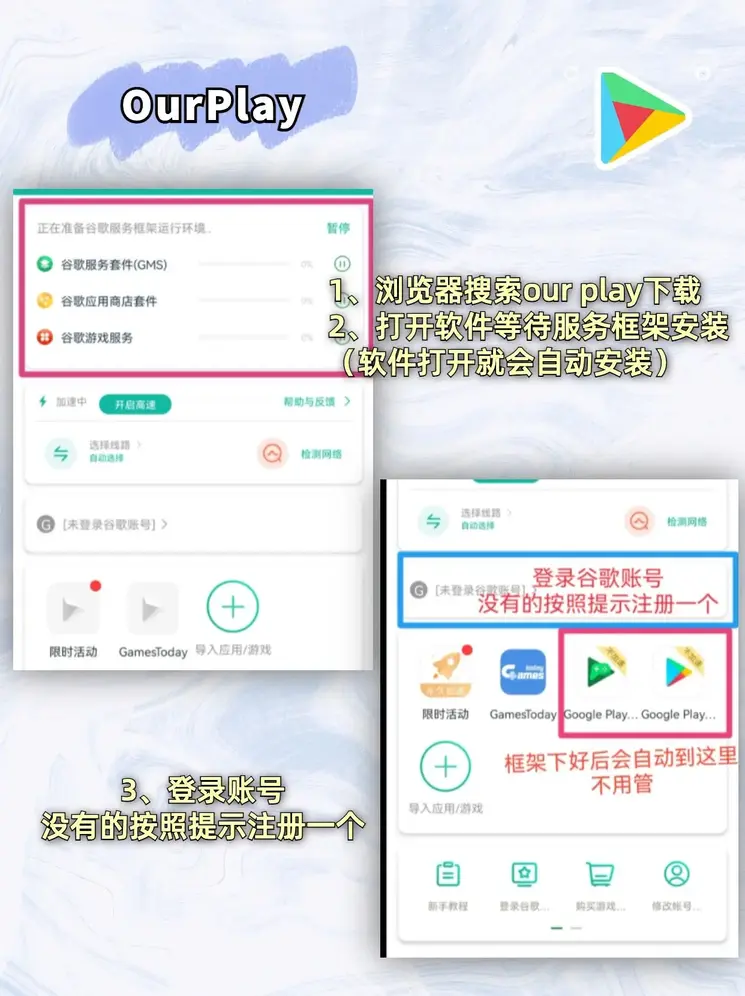 手机网投截图1